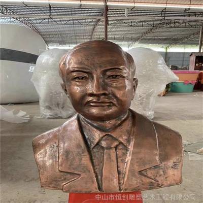 廣西玻璃鋼孔子人物雕塑 校園園林景觀雕塑制作廠家