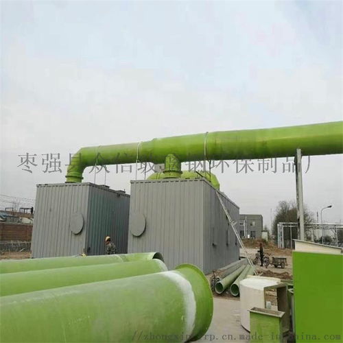 生物除臭塔 垃圾場惡臭凈化設備生產廠家 ,棗強縣衆信玻璃鋼環保制品廠