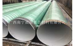 廣西鈉鈦米玻璃鋼復(fù)合管廠家直銷 質(zhì)量良好的鈦肭米玻璃鋼復(fù)合管供應(yīng)信息