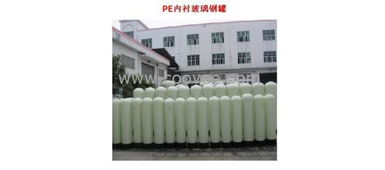 湖南 湖北 廣西玻璃鋼過(guò)濾器,凈化水處理設(shè)備