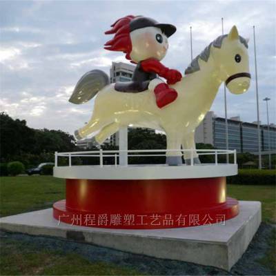 廣西玻璃鋼工藝新篇章 探訪桂林七星大型卡通牛雕塑的專業廠商